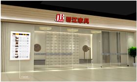 上海最好的辦公家具公司