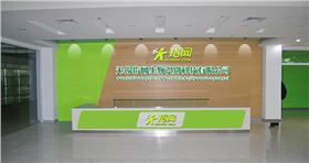 指網(wǎng)生物識(shí)別科技