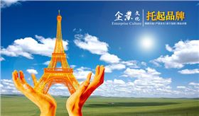 上海辦公家具廠家:年輕人品牌消費意識不斷增強