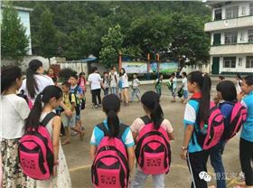 碧江愛心捐贈(zèng)