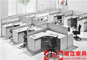 定做辦公家具