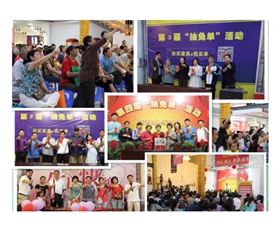 碧江家具五重好禮迎國(guó)慶