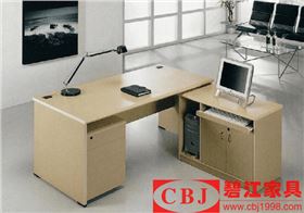 辦公室家具 辦公室家具