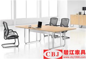 家具產(chǎn)品設(shè)計