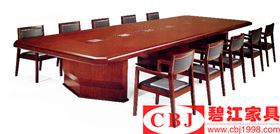會(huì)議桌 會(huì)議桌