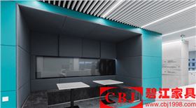 現(xiàn)代化辦公家具 現(xiàn)代化辦公家具