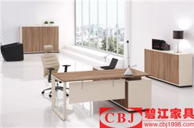 辦公家具選購(gòu)