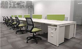 定做辦公家具