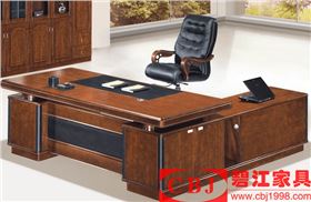 實木辦公家具