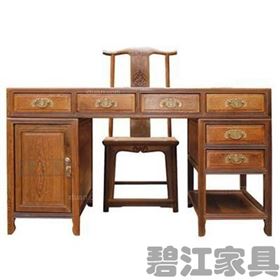 紅木辦公家具