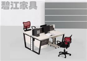 環保型辦公家具