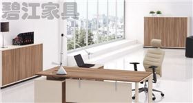 套裝辦公家具
