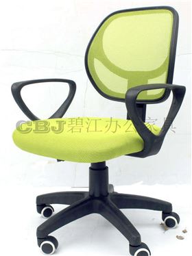 辦公椅
