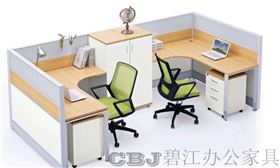 上海辦公家具企業