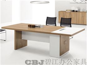 辦公家具風格 辦公家具風格