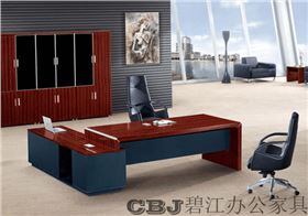 辦公家具文化