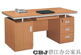 辦公家具創(chuàng)業(yè)