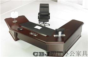 老人辦公電腦椅