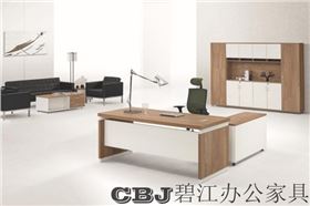 現代經典辦公家具