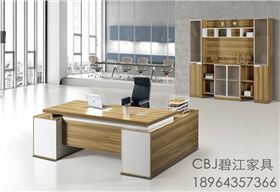 辦公家具的板材五種分類