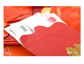 碧江家居商城國(guó)慶節(jié)活動(dòng)