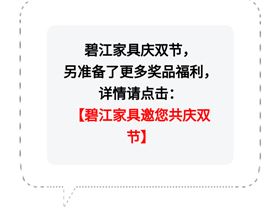 點(diǎn)燈籠，贏大獎(jiǎng)