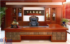 實木大班臺