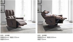 可躺辦公椅