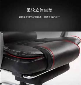 上海辦公椅生產商