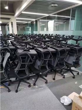 選擇辦公椅廠家