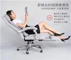 生產辦公椅廠家