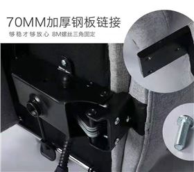 生產辦公椅廠家