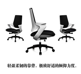 電腦辦公椅廠家直銷