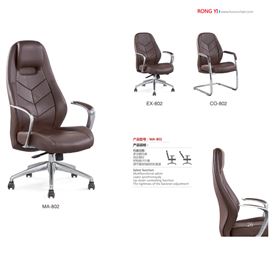 辦公椅生產(chǎn)廠家