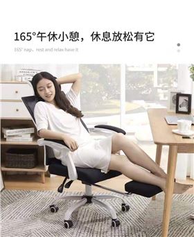 辦公椅生產(chǎn)廠家