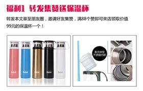 碧江元旦活動(dòng)