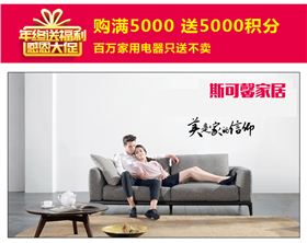 碧江元旦活動(dòng)