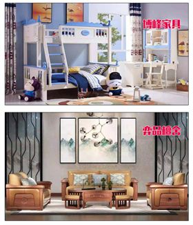 碧江元旦活動(dòng)