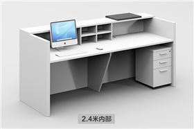 前臺(tái)接待辦公桌
