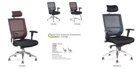 如何選購辦公椅