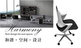 上海辦公椅購買