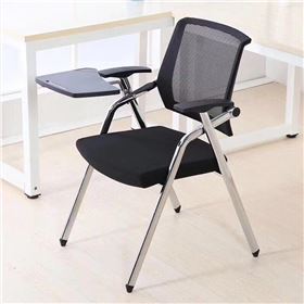 會(huì)議室辦公椅帶寫字板 會(huì)議室辦公椅帶寫字板