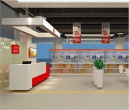 合作案例|震坤行工業(yè)超市全國服務(wù)中心