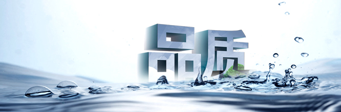 上海辦公家具品質是第一