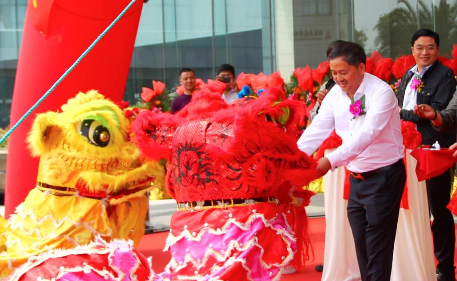 中太建設集團華東局喬遷