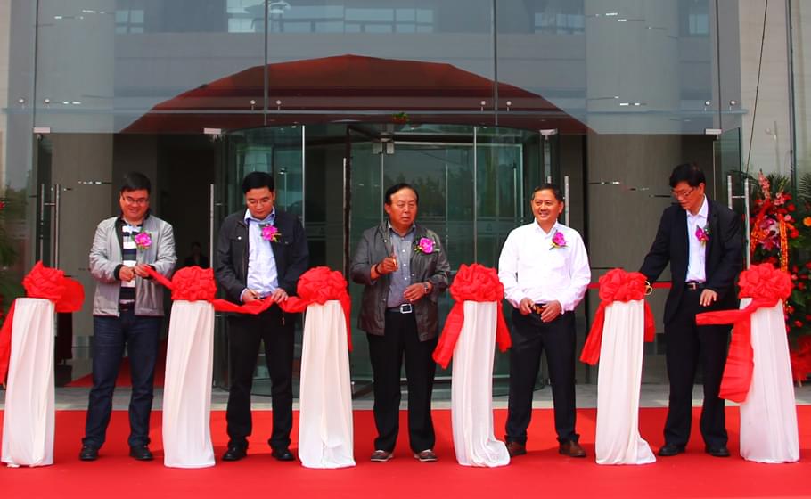 中太建設集團華東局喬遷