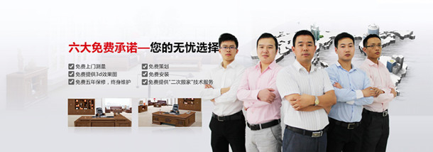 碧江家具——上海辦公家具專業(yè)設(shè)計(jì),您身邊的定制顧問!