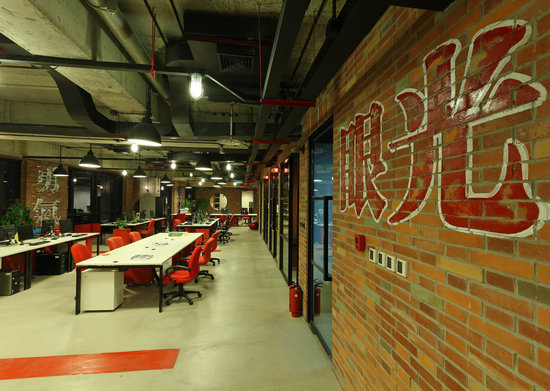 上海辦公家具廠家&mdash;&mdash;工業風下的標語墻