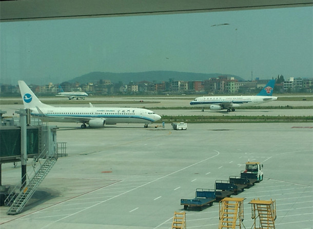 抵達珠海金灣國際機場