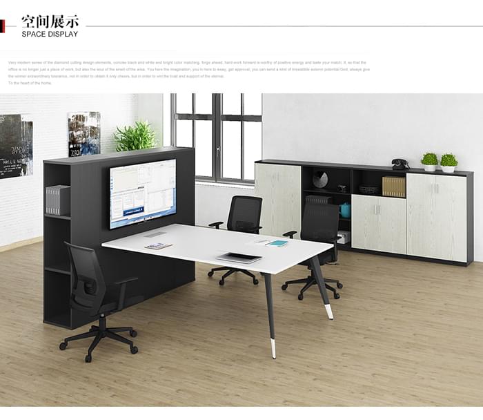 板式多功能網絡會議桌